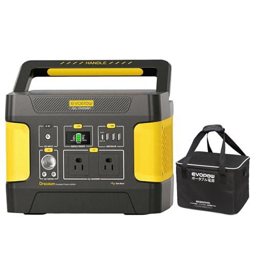 Evopow ポータブル電源 515Wh 出力600W 瞬間最大1200W Amazon.co.jp: Evopow ポータブル電源 リン酸鉄 大容量 515Wh